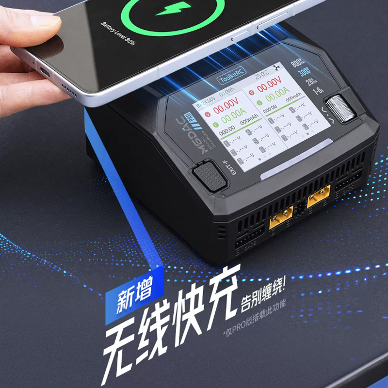 ToolkitRC M6DAC V2 / Pro Dual  - Toolkitrc M6Dac Smart Charger ulasan dan harga